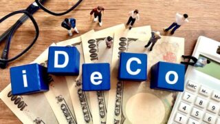 【iDeCoは何歳から】加入年齢と受取開始年齢によるお得な始め方 