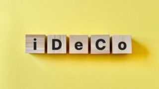 iDeCoに50代で加入するメリットや注意点、活用するポイントを解説！ 