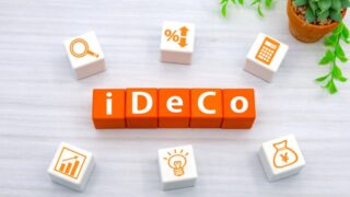 iDeCoと企業型DCの併用ガイド！基礎知識から手続きまで徹底解説 