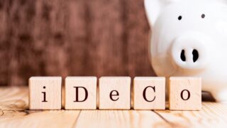 iDeCoの手数料負けを防ぐポイントとは？基本知識と金融機関の選び方も解説！ 