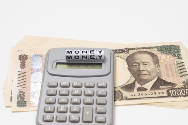 iDeCoで定期預金は得か損か?元本確保型のメリット・デメリットを解説