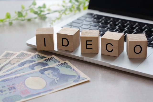 iDeCoの解約で損しないためのポイント|知っておくべきルールと例外ケース