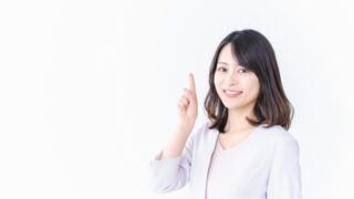 iDeCoと企業型DCを併用する際のメリット・デメリットや注意点を解説！ 